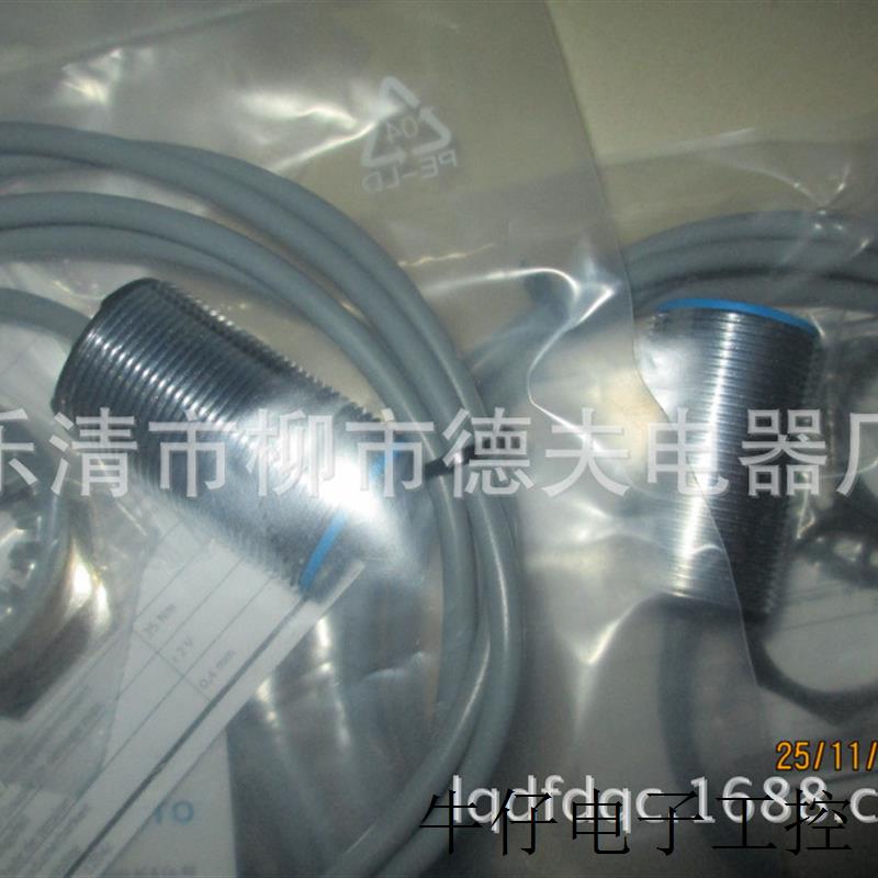 供应 德国 di-soric接近开关DCCK 30 M 15 PSLK