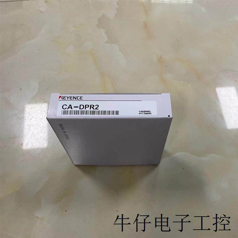 现货直销全新原装 KEYENCE CA-DPR2 红色点光源 现货议价