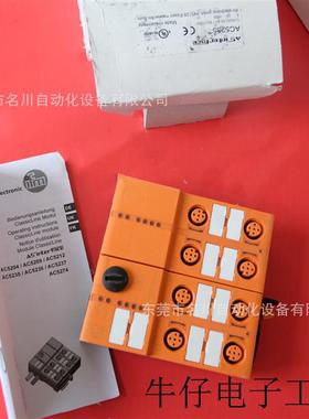 AC5235 AS-IClassicLine从站模块全新仪价出售