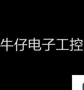 西门子 6SE6430-2UD34-5EB0 MICROMASTER 430 变频器 45KW 380-48