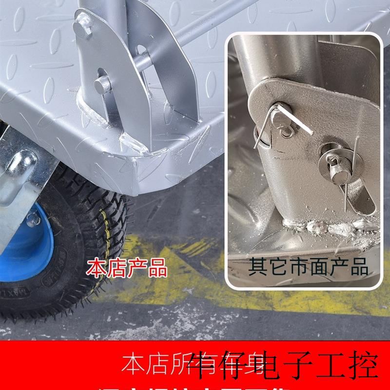 现货直销813B钢板平板车手推车推货车搬运车拉货拖车小推车四轮折