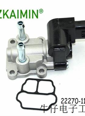 汽车怠速马达  OE 22270-97401 18137-64G00 136800-1090