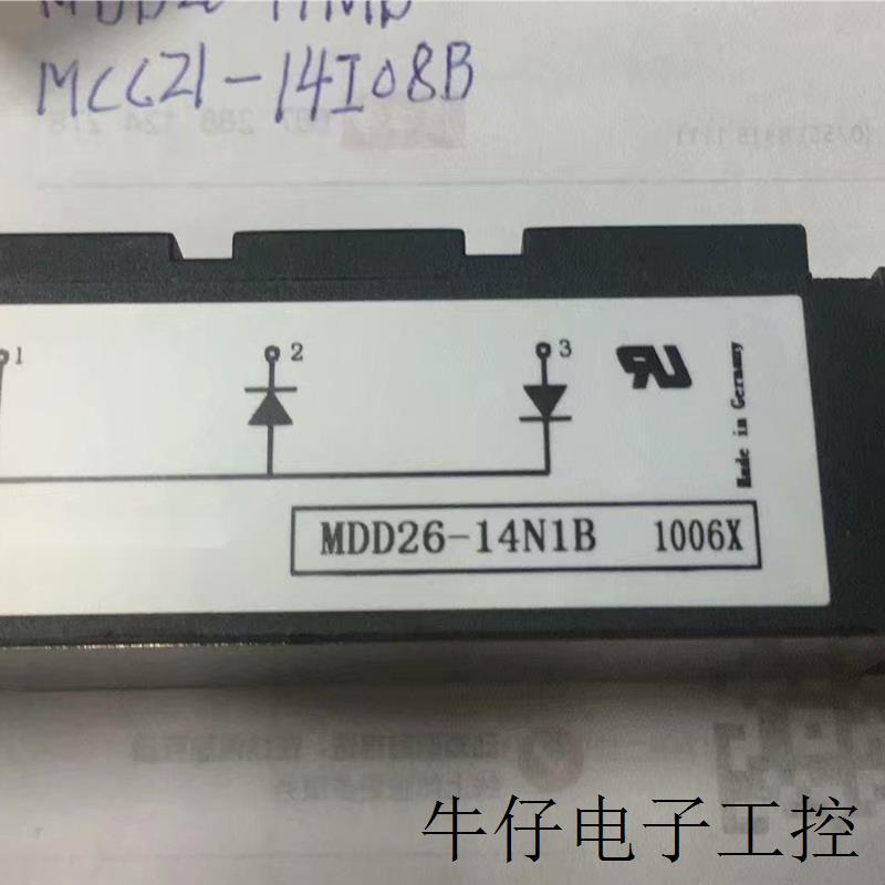 MDD26-14N1B MCC72-16IO1B MDD26-0812N1B MDD26-12N1B