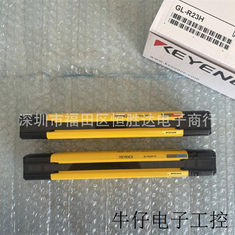 全新 GL-R23F  对射光栅 GL-R23F GL-R39F GL-R47F GL-R40HG 正品
