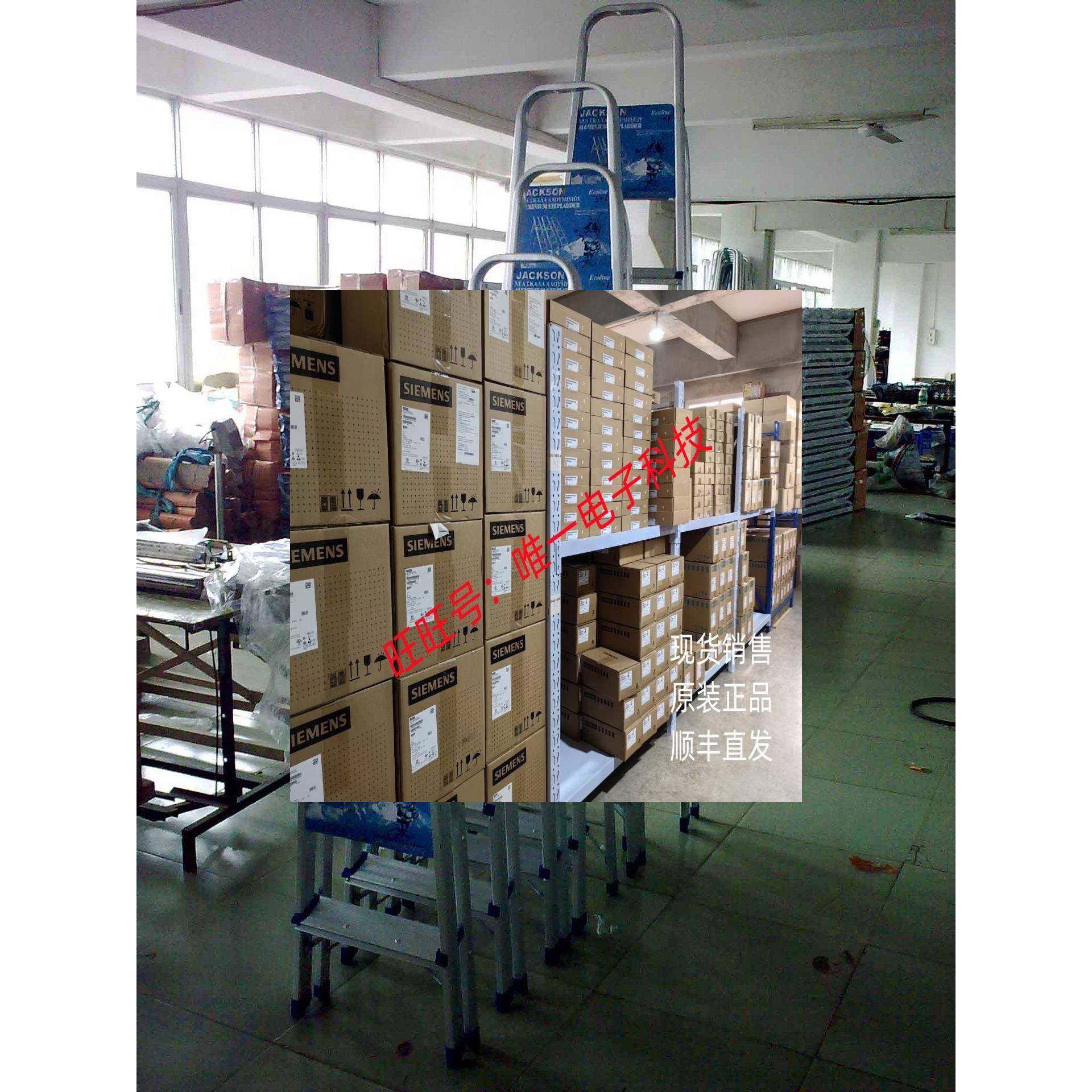 WBZ7直营单侧荷式扶手加厚人字双面家用折叠铝合金梯子GAH议价,居家日用,家用梯,淘宝优惠券,粉丝福利购,淘宝优惠卷