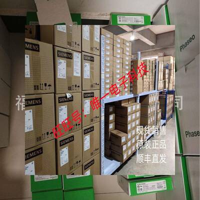 HMIET6501 触摸屏 施耐德电路板 现货议价