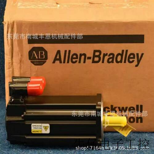 MPL-B540K-MK74AA  罗克韦尔伺服电机现货实拍质保议价顺丰包邮