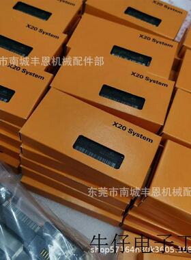 X20IF1041-1   PLC模块实物拍摄现货咨询议价顺丰包邮
