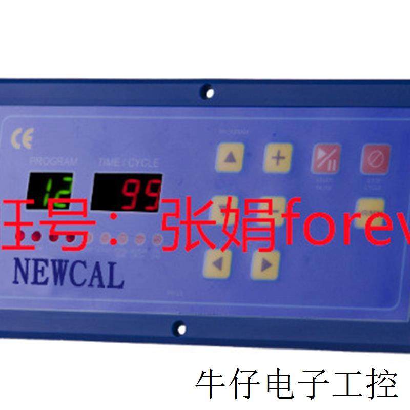 《原厂授权 》全新原装台湾群亚 控制器 嫩化機(PV-03),基础建材,其它五金,淘宝优惠券,粉丝福利购,淘宝优惠卷