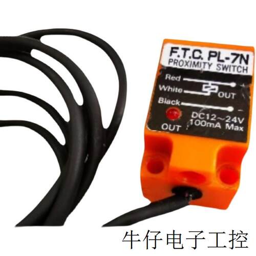 《原厂授权》 台湾  FTC F.T.C LS-1R15000NP LS-1R50000N