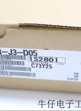 安全控制器MR-J3-D05全新原装正品 假一罚十日本进口