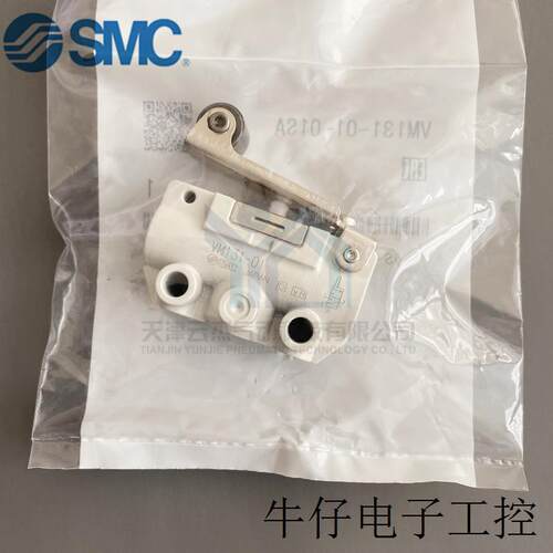 日本 VM100系列3通滚轮杠杆式机械阀 VM131-01-01SA
