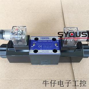 A110 A100 DSG 油研电磁阀DSG 3C2