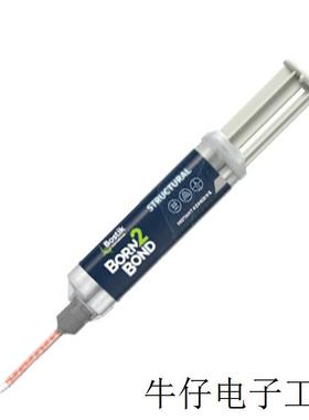 波士胶Bostik Born2Bond Structural 瞬干胶