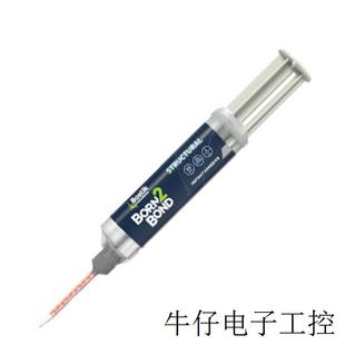 波士胶Bostik Born2Bond Structural 瞬干胶