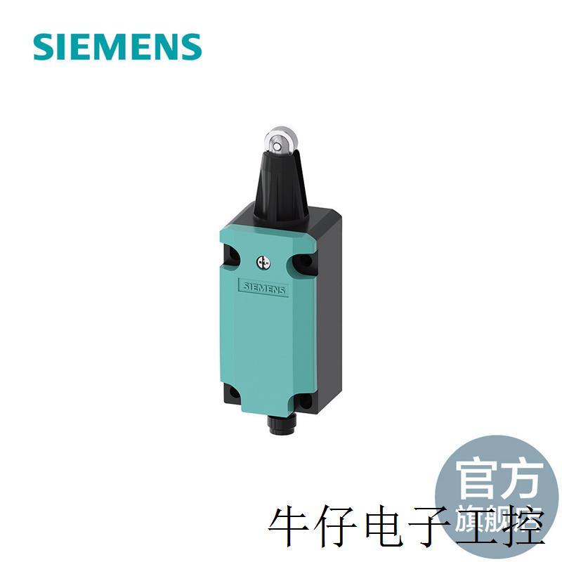 现货直销位置开关 金属40mm1NO/1NC速动触点 3SE5114-0CD02-1AL0
