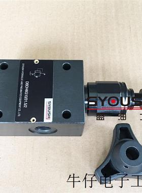 直动式溢流阀DBDH6G10/315 DBDH6G10B/315/2 DBDH6G10B/400/2