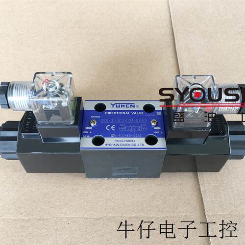 油研电磁阀DSG-01-2D2-A240-N1-50 DSG-01-2D2-D24-N-50