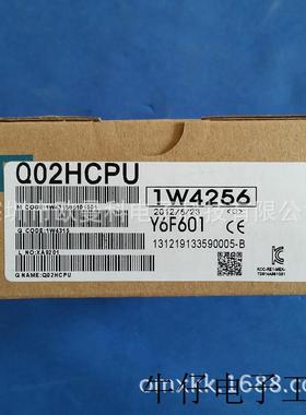 Q高性能型CPU系列 PLC可编程控制器 Q25HCPU