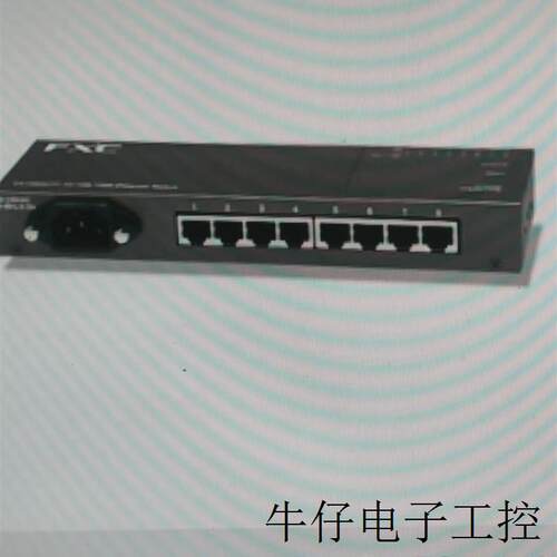 现货直销交换机 ES1008MTP