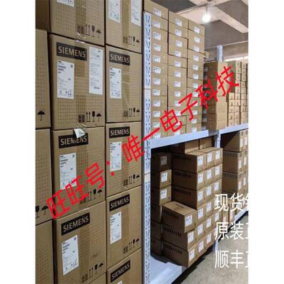 6ES7134-4MB02-0AB0 全新原装西门子ET200S 6ES7134-4MBO2-OABO议