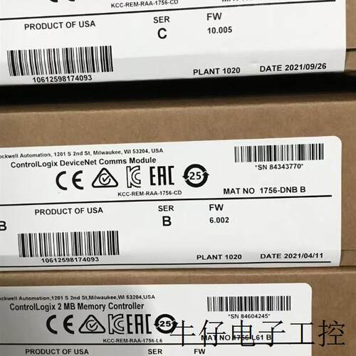 1756-EN4TR,1734-AENTR,1794-CE3,1783-US8T,5069-OF8,2085-IF8现