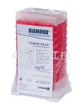 吉尔森0.1-20uL DL10钻石吸嘴 塔装补充装 960个/盒 F167102议价