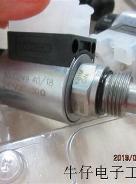 德国 HYDAC WSM06020Y-01-C-N-24DG 电磁阀