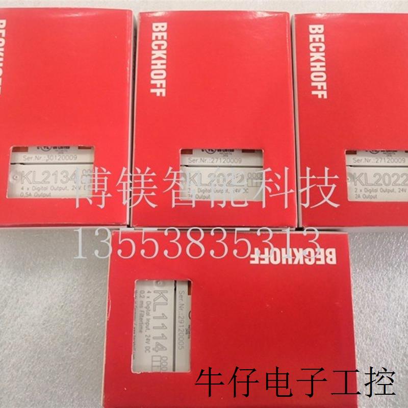 德国模块EK1110 EL2202 KL2022 KL2134 KL114原装PLC议价