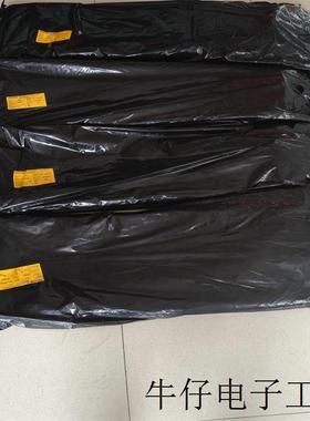 德国蓄能器皮囊 50L Blase 50L*M50x1,5/VG5 NBR20/P4