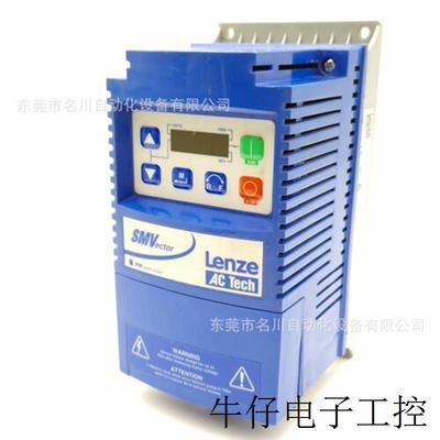 ESV751N04TXB伦茨Lenze变频器议价