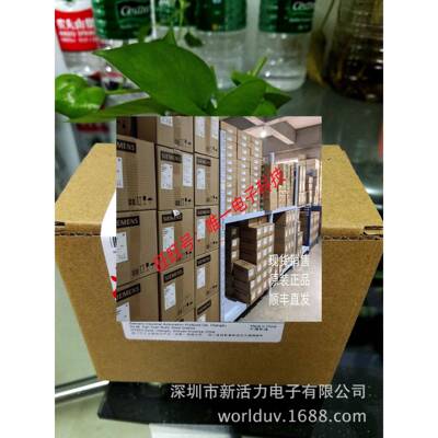 西门子全新原装正品S7-200SMART扩展模块6ES7 288-3AR02-0AA0现货