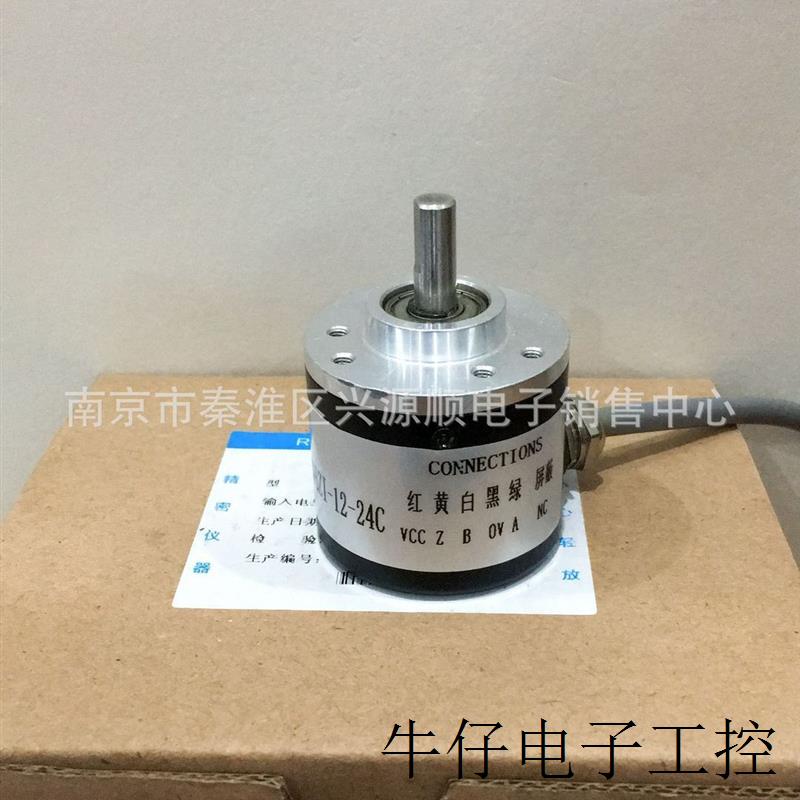 ISC3806-003G-1200BZ1-7-24C 编码器2022