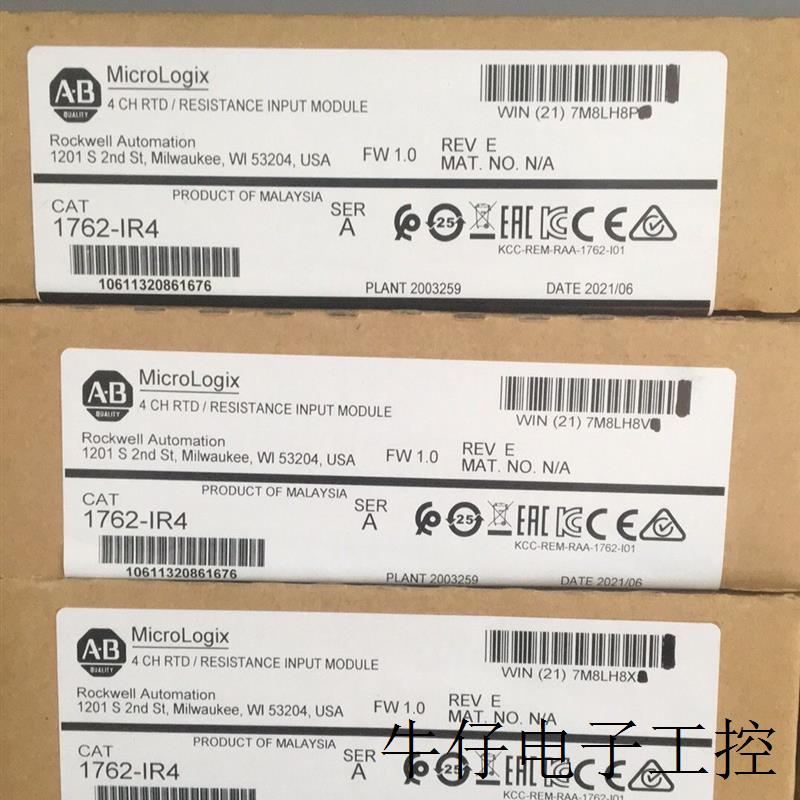 全新罗克韦尔PLC模块1734-IE4C现货议价