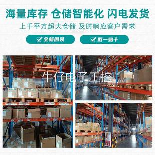 西门子PLC 0AB0 1500 1PN标准型CPU模块 6ES7512 1512SP 1DK01