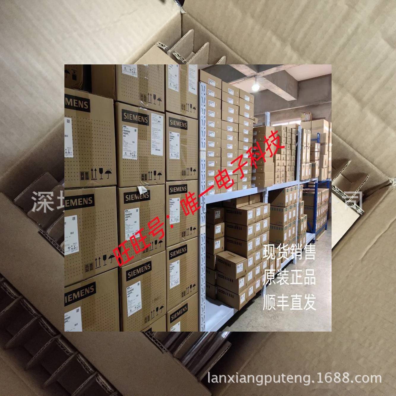 11.6超薄液晶显示器屏幕NT116WHM-N10 N116BGE-E31 LP116WH6-SPB1