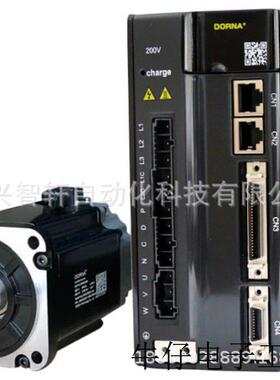 伺服驱动器EtherCAT电机DS12PE-02AS/DM12M-02A60IL8SE