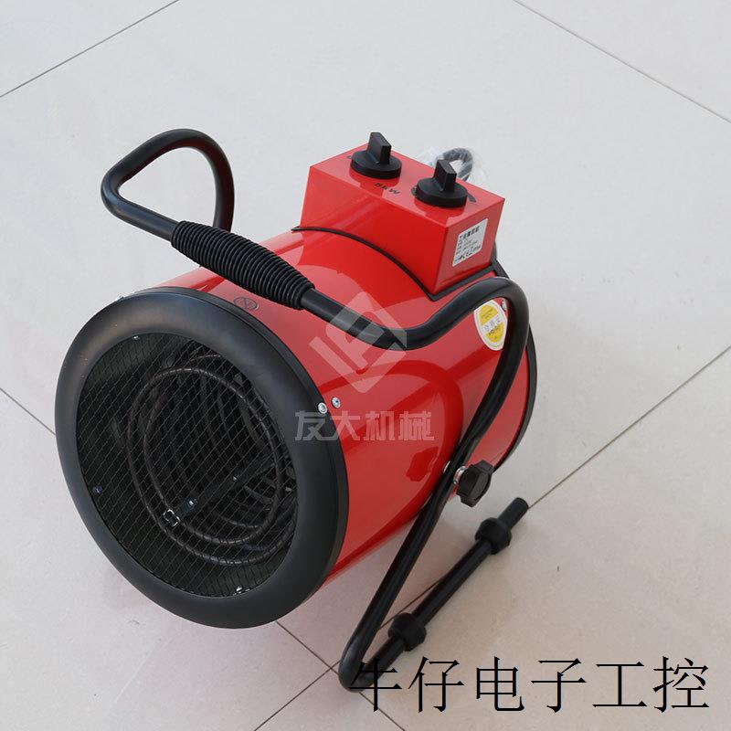 现货直销便携式电暖风机家用取暖器电动款取暖器居家式暖风机小型