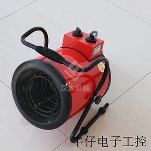 现货直销便携式 暖风机小型 电暖风机家用取暖器电动款 取暖器居家式