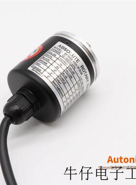 代理韩国奥托尼克斯原装EP50S8-1024-3F-N-24旋转编码器