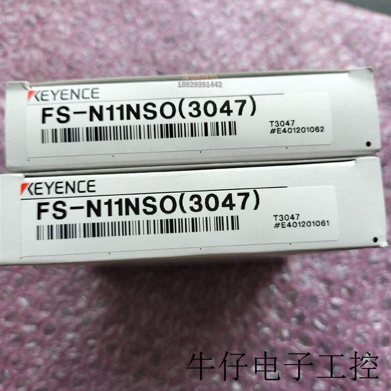 FU-97P FS-N11NSO(3047) 传感器全新原装正品实物