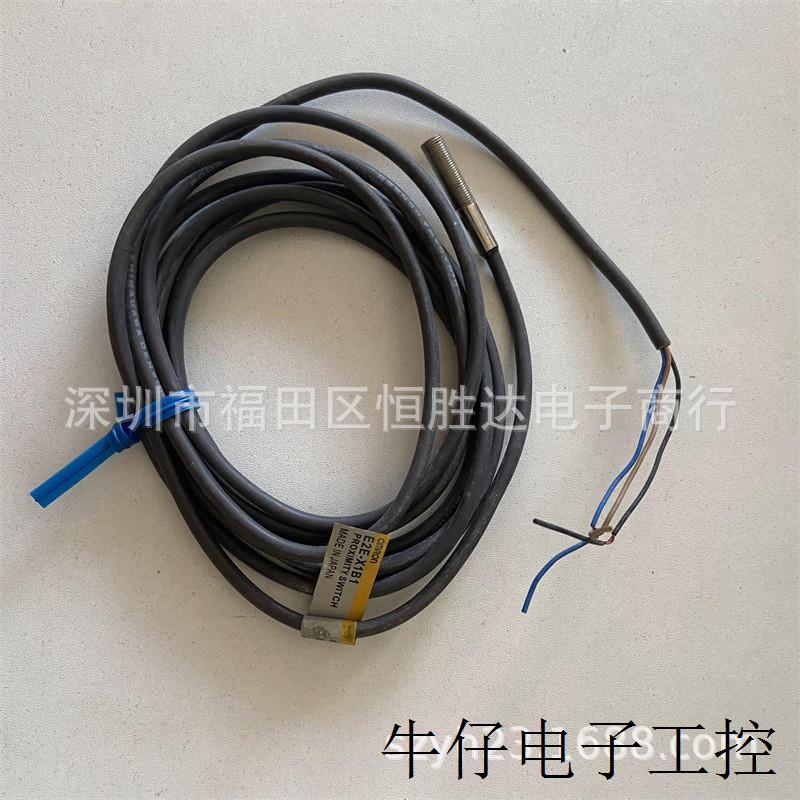 E2E-X1B1 全 新 圆柱 形接 近开关  E2E-X1C1 E2E-X1C2 E2E-CR8C1