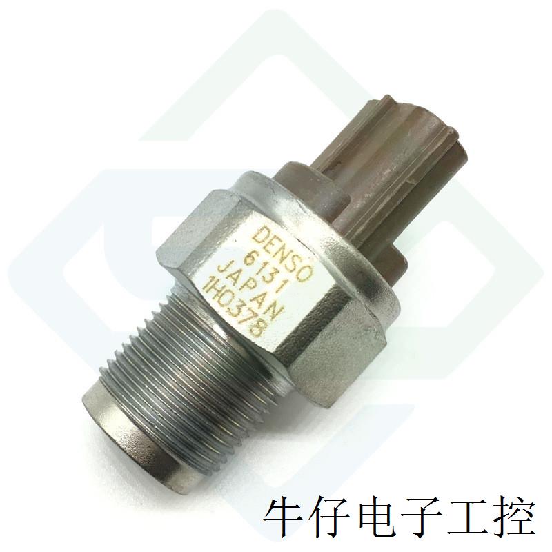 轨压传感器 499000-6131 适用五十铃日野电装系统传感器