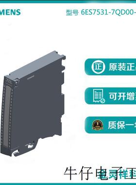 6ES7531-7QD00-0AB0S7-1500模拟输入模块AI 4xU/I/RTD/TC S