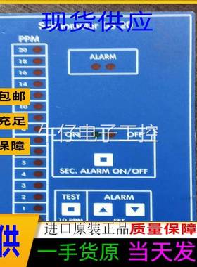 正品议价Alfa Laval Salinometer DS-20盐度现货