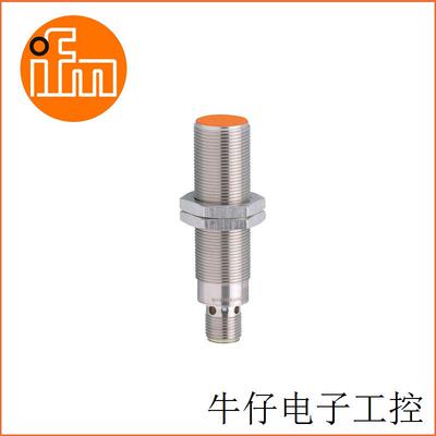 德国ifmM18全新正品接近开关IGS210 IGS211
