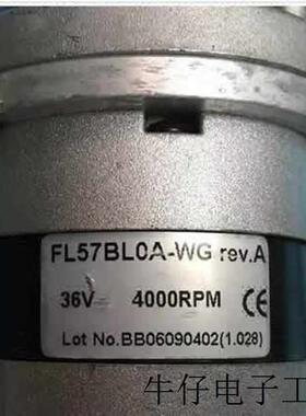 适用于进口电机 FL57BL0A-WG REV.A 36V 4000PRM FL57BL0A