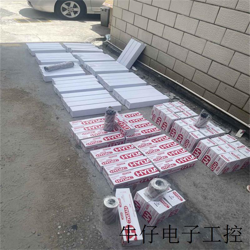 德国滤芯0250DN010BN4HC全新原装正品