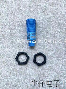 SICK西克原装超声波传感器UM18-211161102 UM18-218165102