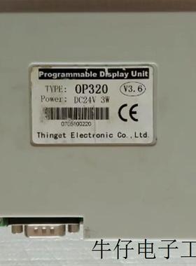 适用于thinget显示屏配件OP320 TBC350型全自动桥式切割机显示屏